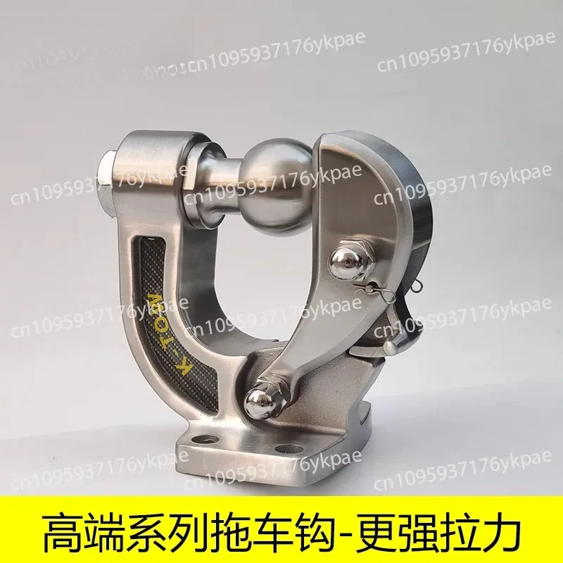 304 Stainless Steel Trailer Hook Tiger Head Hook Reinforced General Off-road Trailer Rogue Hook