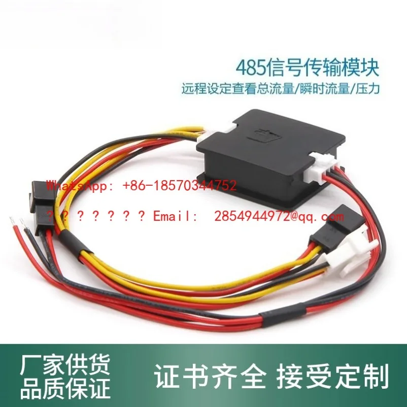 2026      RS485 Communication Module NPN Sensor Signal Output, Pressure Flow, Pulse To 485