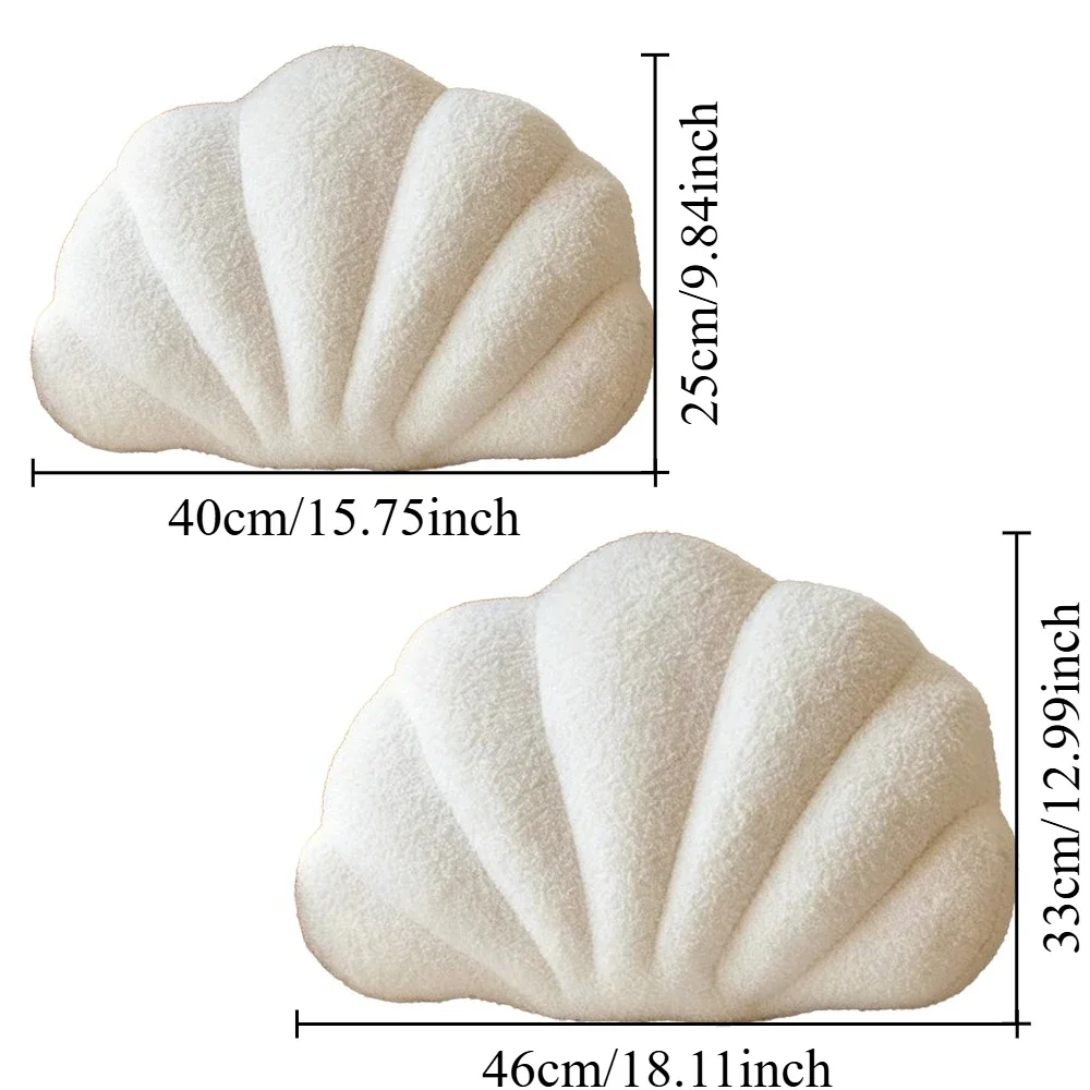 1/2/4PCS Breathable Seashell Cushion Fresh Home Soft Plush Sofa Decorative Cushion Pillow Dining Table Office Chair Cushions 방석