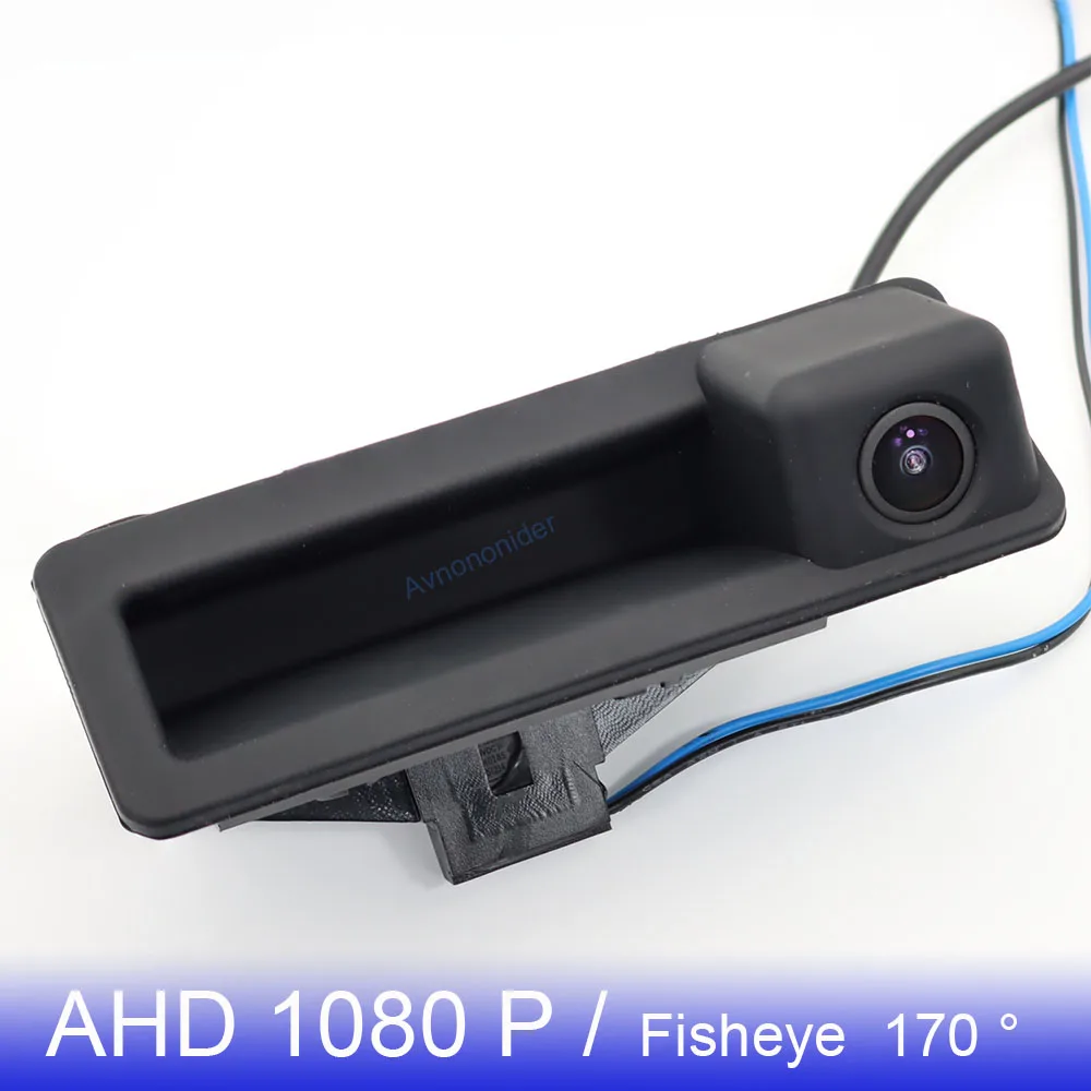 

AHD 1080P Fish eye Car Rear View Trunk Handle Camera For BMW X1 X3 E39 E53 E82 E88 E84 E90 E91 E92 E93 E60 E61 E70 E71 E72 HD