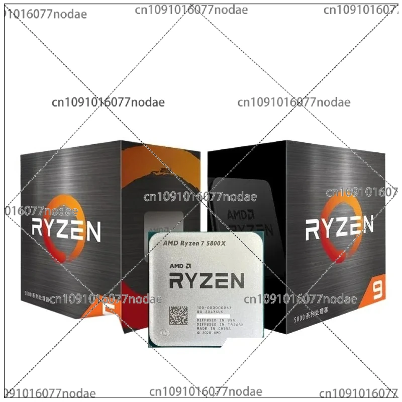 Chip R9 5900X R7 58… - image