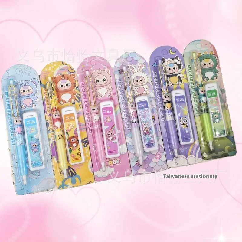 طفل ثلاثة 24 قطعة قلم رصاص ميكانيكي الكرتون مجموعة دون قطع الأساسية 0.5 مللي متر الصحافة قلم رصاص ميكانيكي الطلاب تعلم القرطاسية