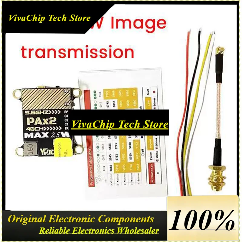 VIVaS5.8G Simulation Image Transmission 2.5W Gigh-power FPV Fixed-wing Airplane Long-distance Image Transmission