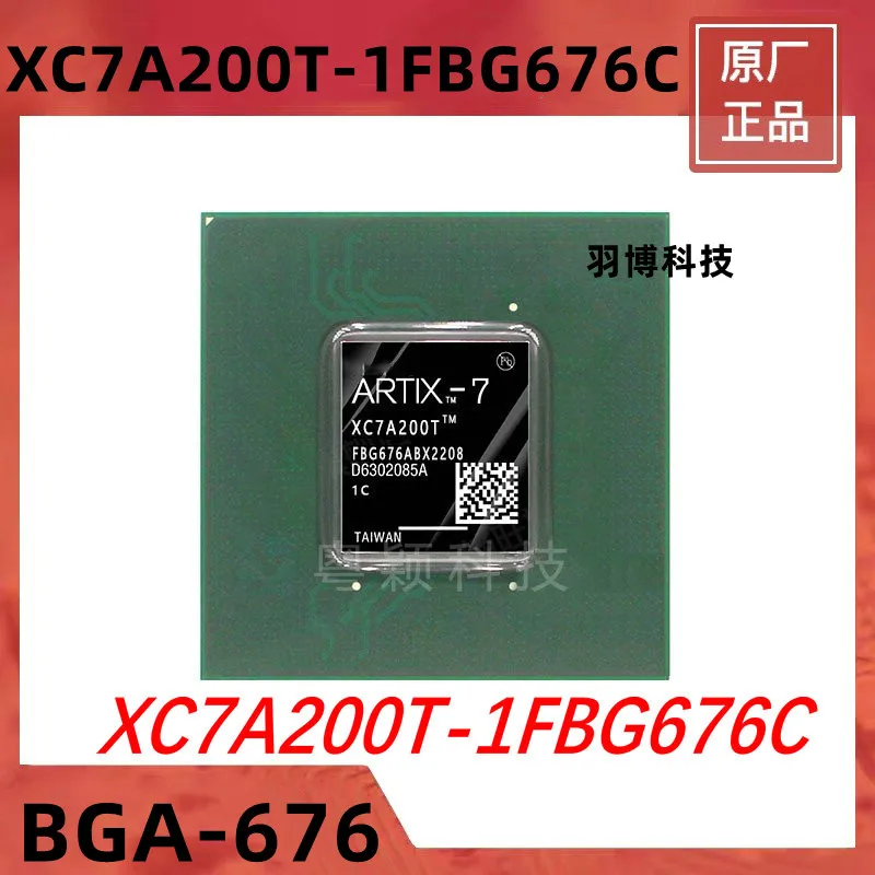 1PCS XC7A200T-1FBG676C BGA-676 Original Integrated circuit