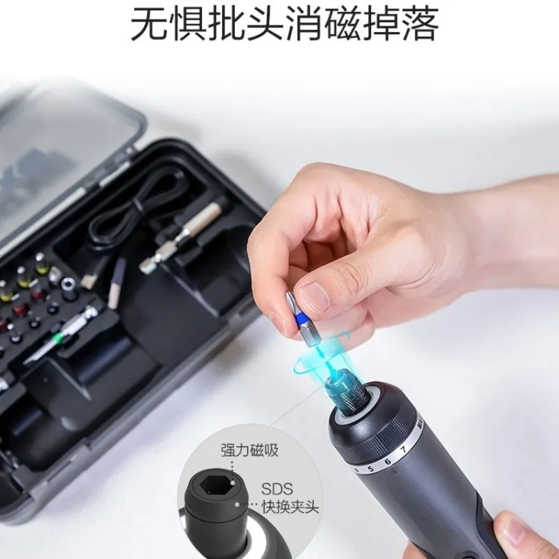 WX242 electric screw small mini rechargeable automatic screwdriver