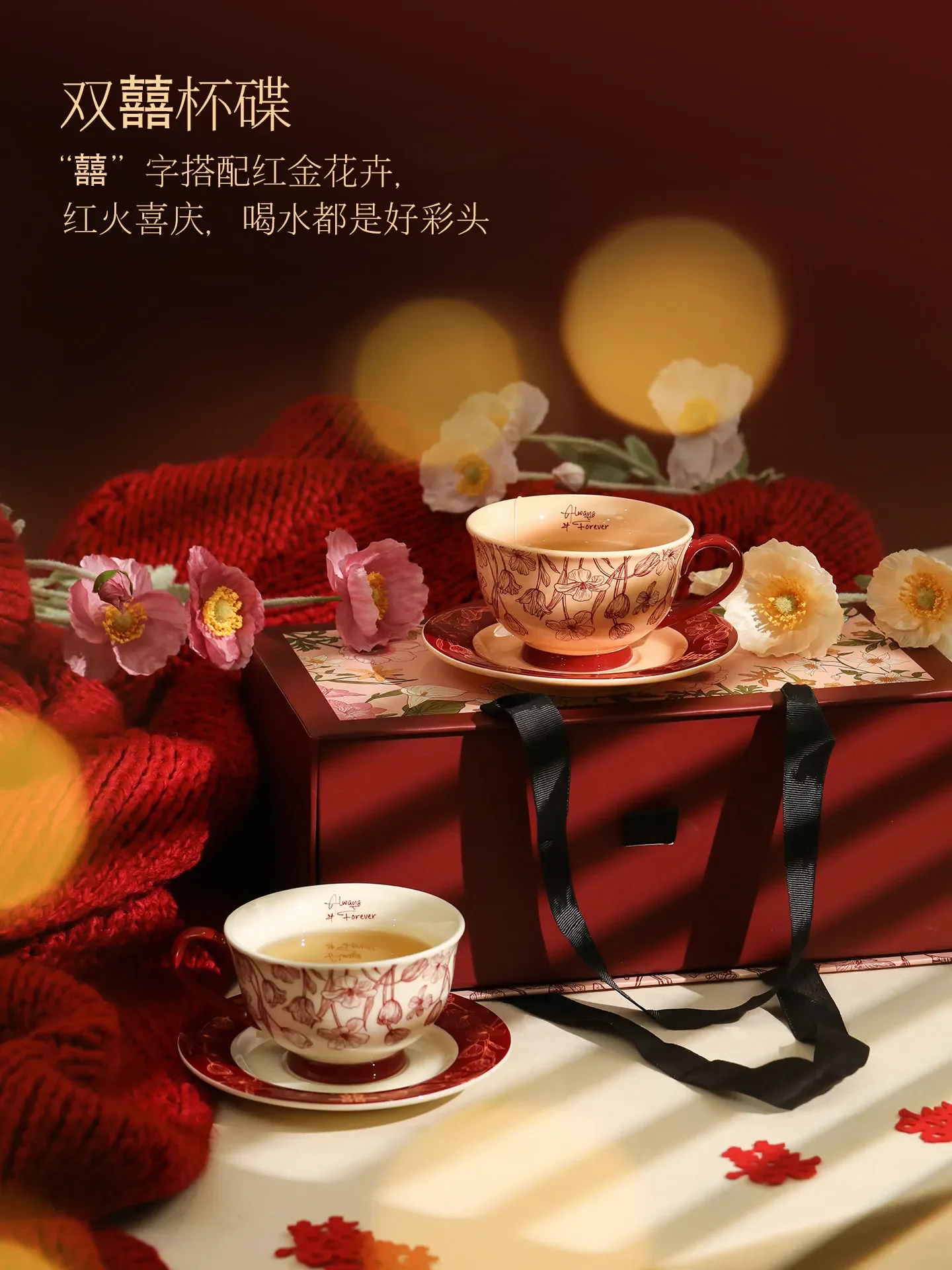 

CL Blue Lotus Ceramic Exquisite and Saucer Set Gift Box Couple Cup Wedding High-end Light Luxury High-value
