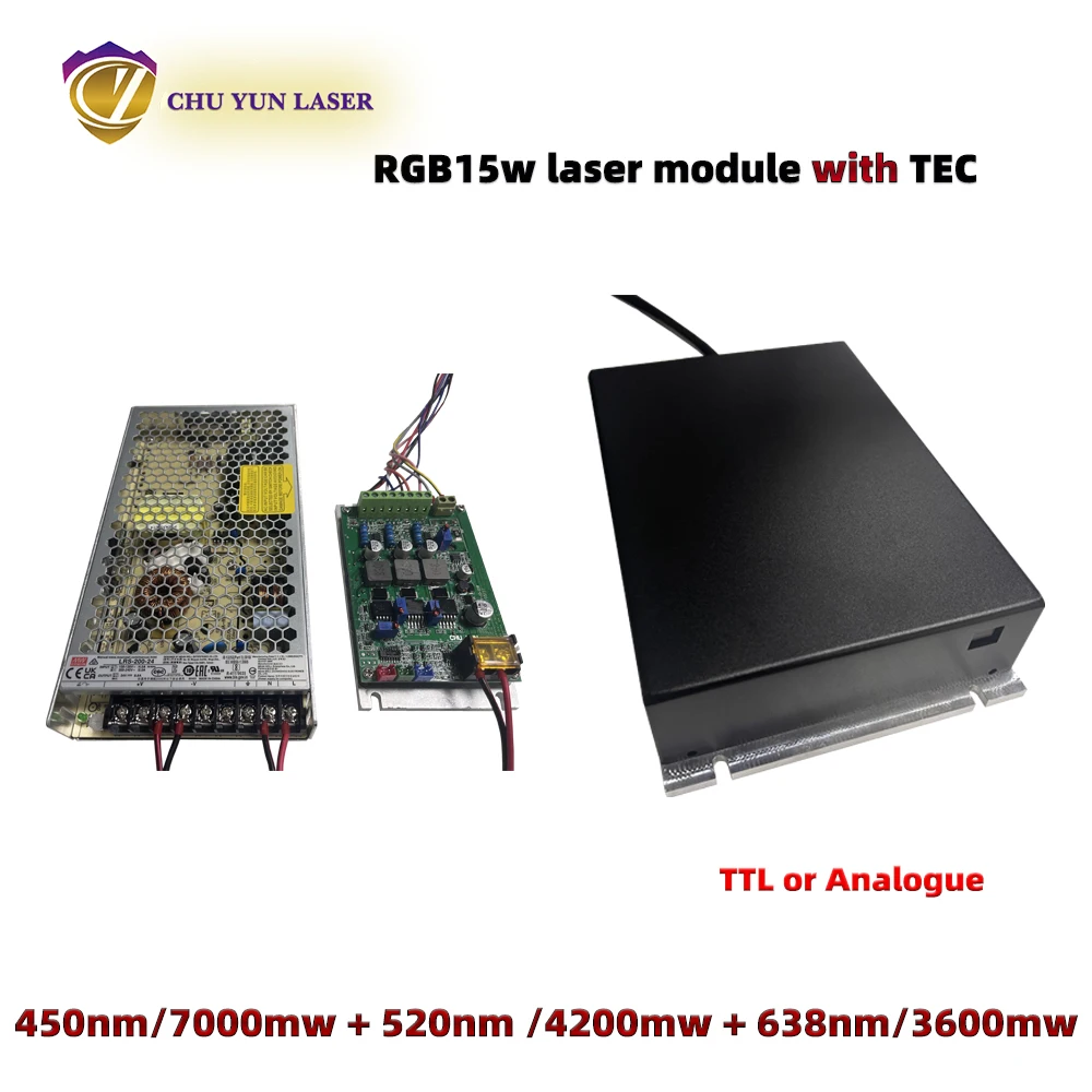 DC 24V rgb15w white color for laser module Red/Blue/Green ttl or analogue support OEM ODM with tec cooling