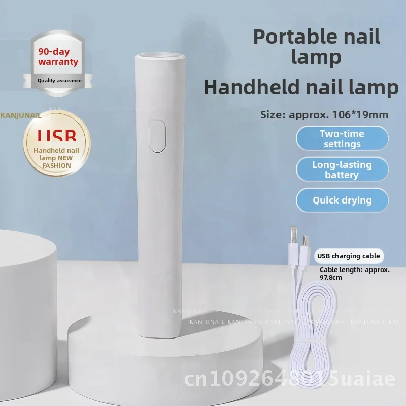 Handheld Nail Lamp Phototherapy Machine Mini UV Quick-Dry Curing Light Non-Blackening Fingers Portable White UV Nail Lamp for