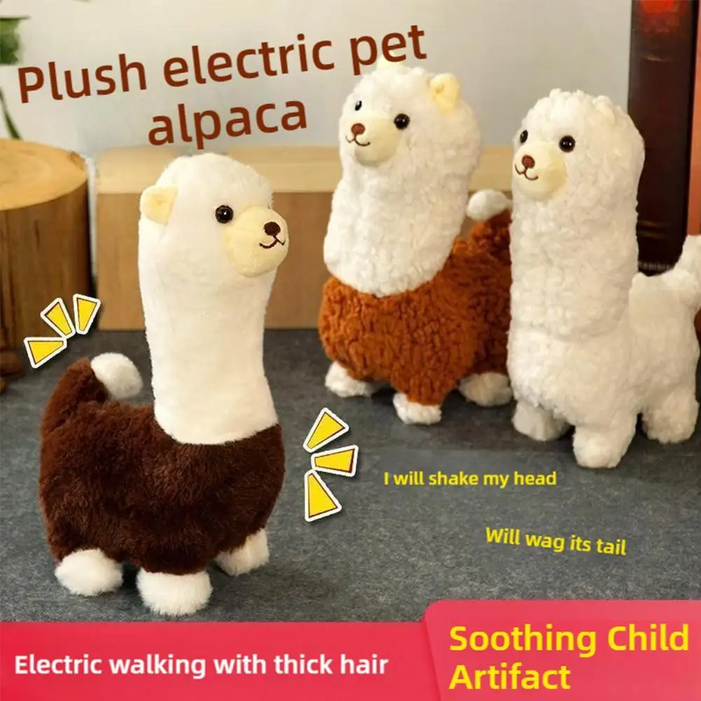 Kawaii Electronic Alpaca Plush Toy Singing Walking Wagging Tail Cute Llama Stuffed Doll 24cm Kids Birthday Gift Simulation Decor