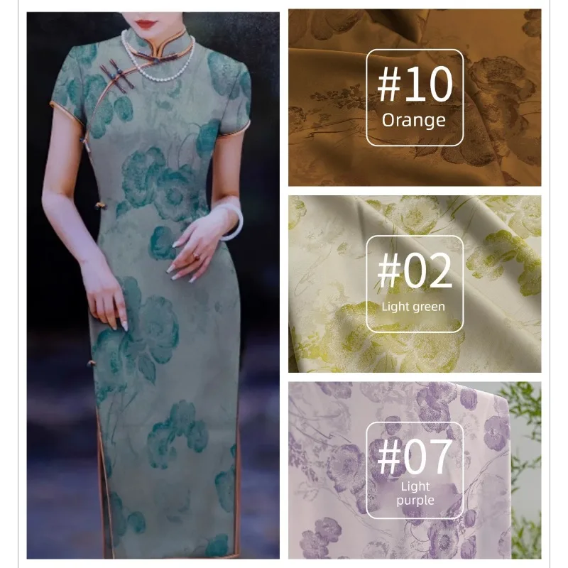 

Thin Flower Jacquard Fabric By The Meter for Clothing Cheongsam Skirt Dress Shirt DIY Sewing Designer Cloth Soft Green Pink