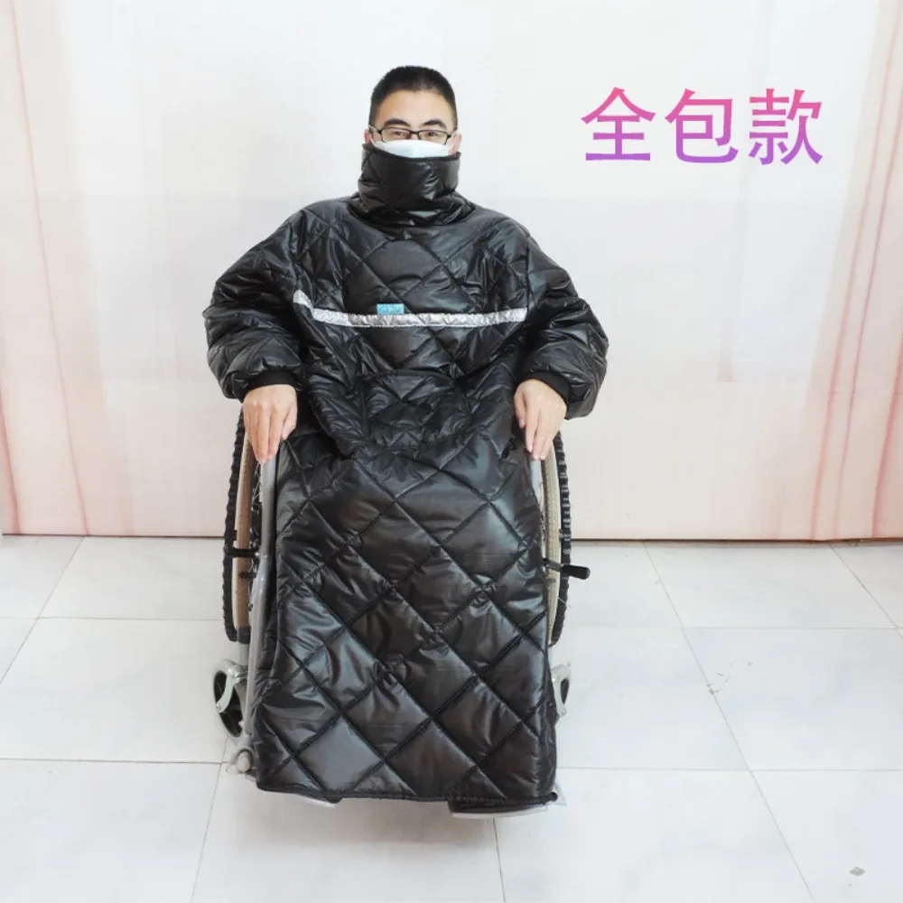 Windproof Warm Wheelchair Blanket Polyester Fiber Soft Comfortable Reusable Portable Old People Folded Wheelchair Warmer Blanket