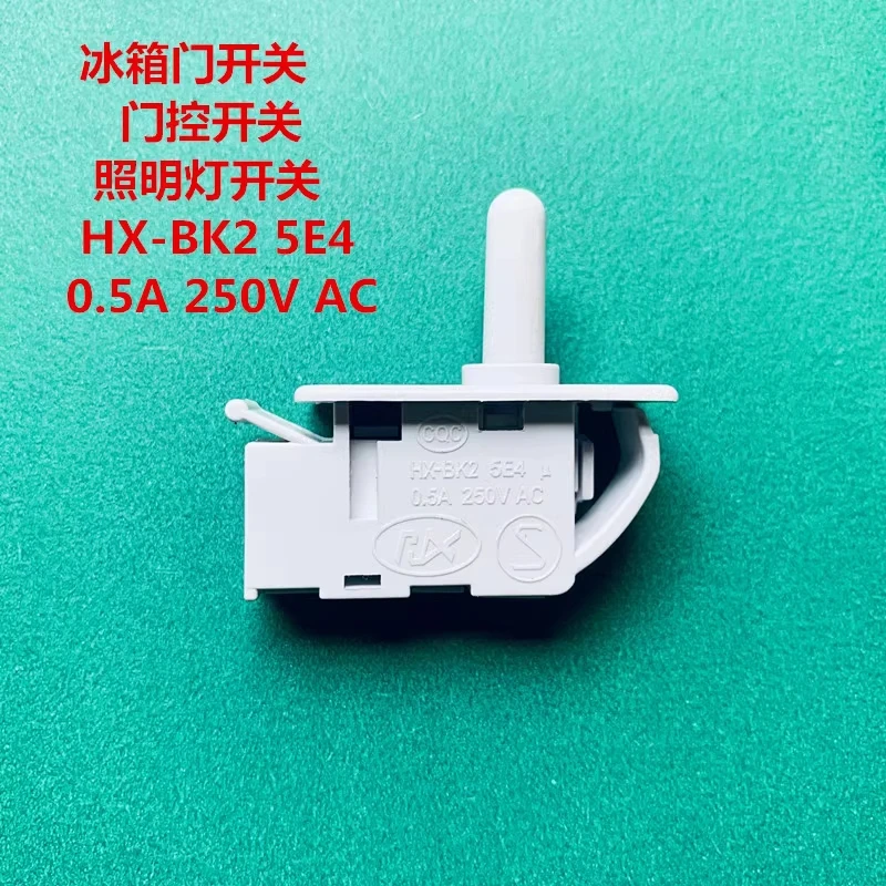 1pcs HC-056K HX-BK2 5E4 Refrigerator Door Lamp Switch Courtesy Switch Illumination Lamp Switch