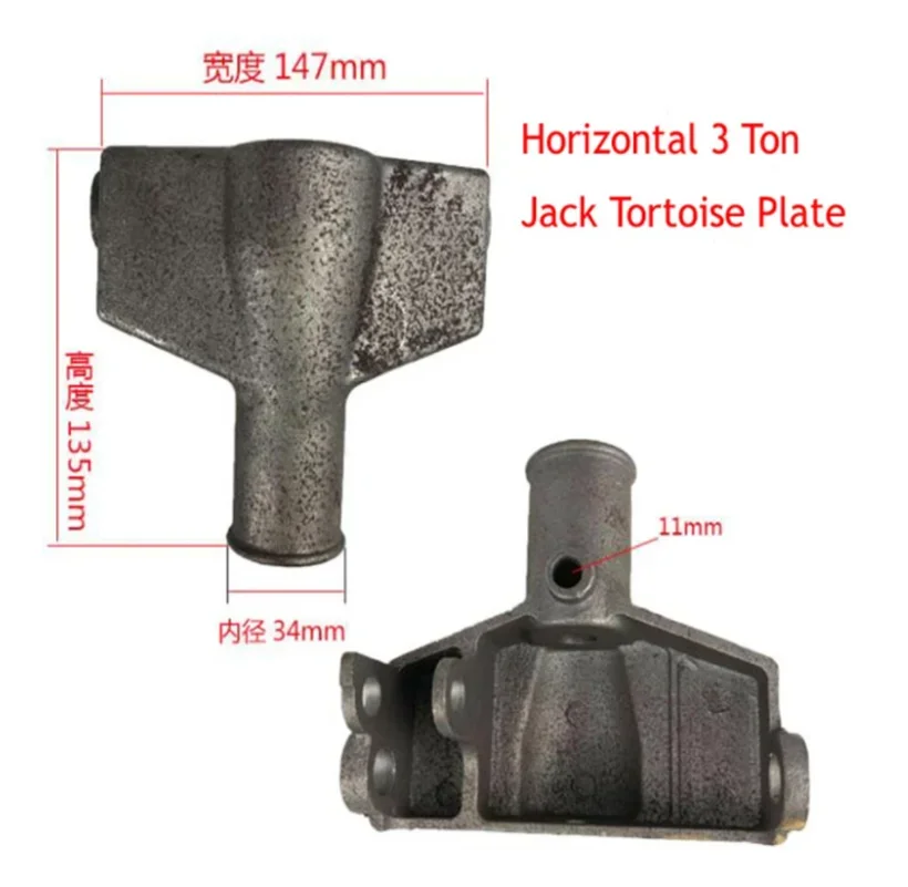 

Horizontal 3 Ton Jack AccessoriesTortoise Plate Pressure Plate Horizontal Jack Car Repair Parts