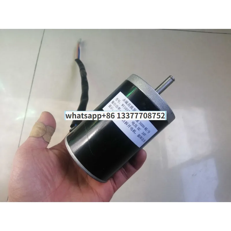 

12V24V DC high-power 200W hand cranked wind pedal hydraulic permanent magnet generator charging bottle