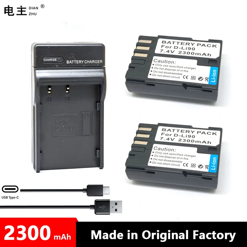 D-Li90 DLi90 Battery charger for Pentax K01 K1 K3 K5 K5D K7 K7D 645D 645Z K12 K52S K52 K32 K33 K-01 K-1 K-3 K-5 K-7 II III S D