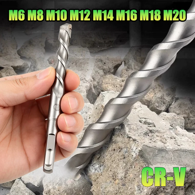 1Pcs 6/8/10/12/14/16/18/20mm SDS PLUS Shank Electric Hammer Drill Bit Chrome Vanadium Steel for Masonry Concrete Rock Stone Bits