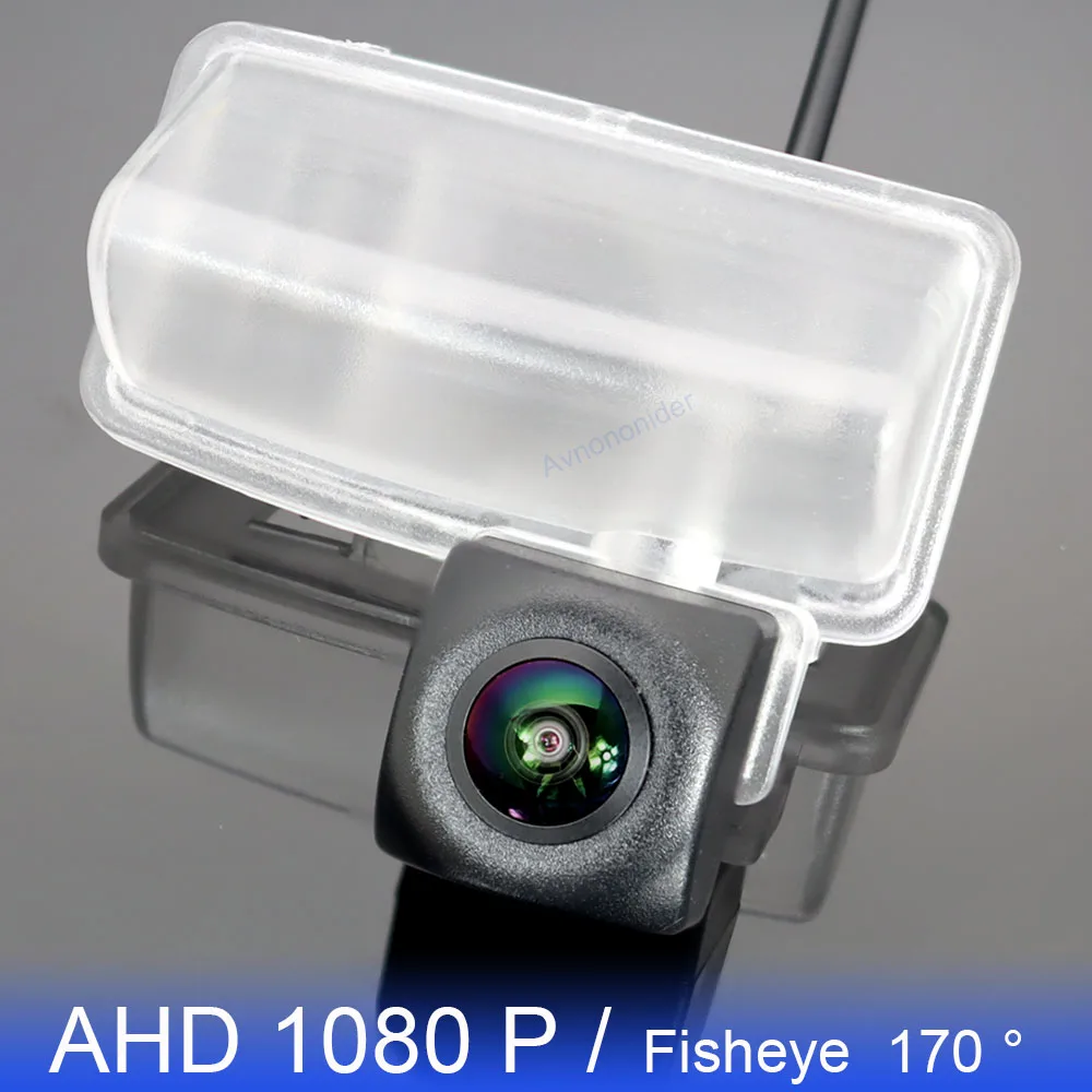 

AHD 1080P 170° FishEye Vehicle Rear View Backup Camera For Toyota Corolla E120 E130 9th Generation 2000~2008 HD Night Vision