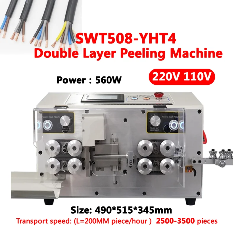 

SWT508YHT4 High Speed Round Sheath Inner And Outer Double Layer Peeling Machine 650W 220V 110V Diameter 2-12MM