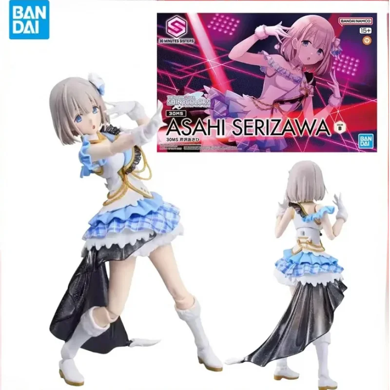 

Официальная аниме-модель Bandai STER: Сборная фигурка Asagao Girl 30MS с подвижными суставами, игрушка для сборки, идеальный подарок на Рождество