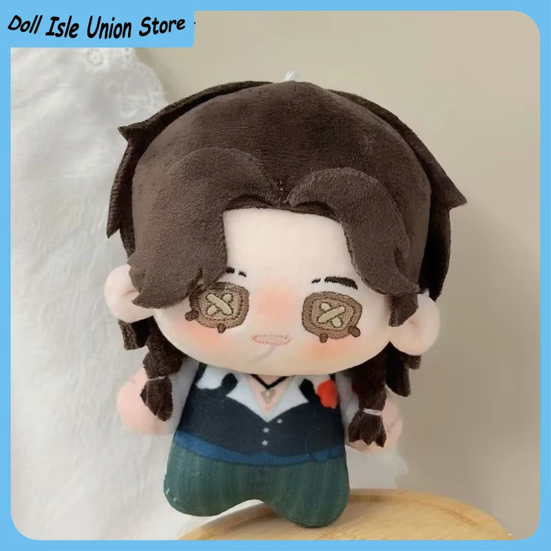 

Game Identity Ⅴ Hernando Romero 10cm Q Version Printed Cotton Doll Cosplay Plushie Pendant Nunu Body Toys Anime Present