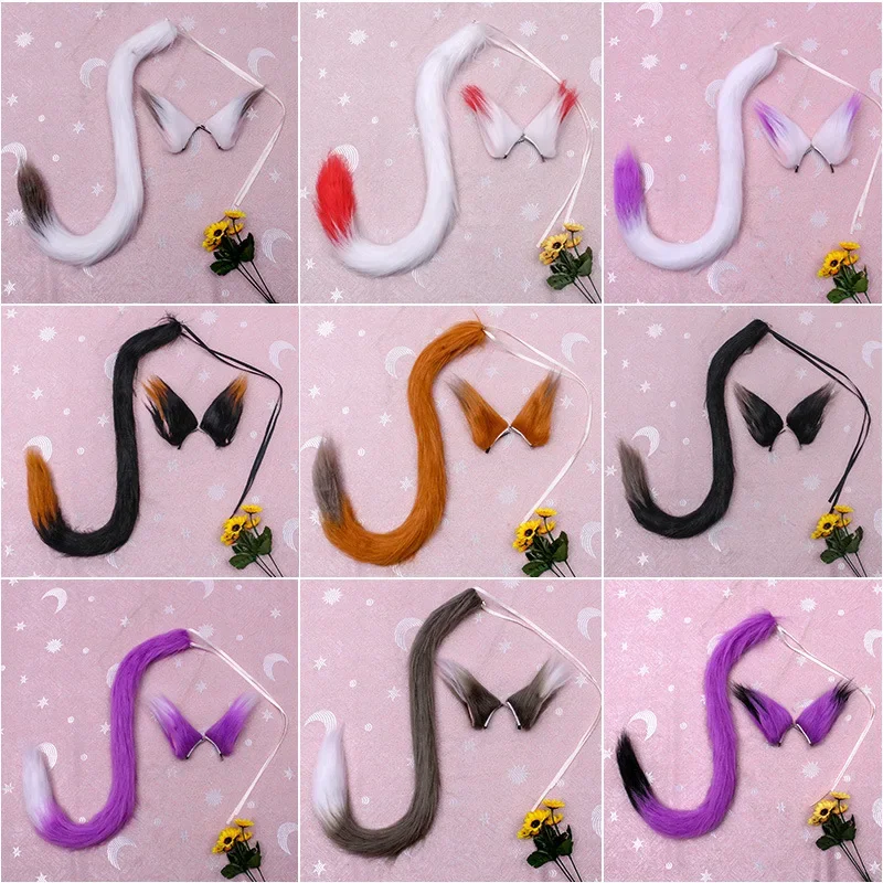 Cat Fox Ears Tail Furry Animal Headband  Props   Party Fancy Dress   Accessories   Anime Cosplay Costume Halloween Christmas