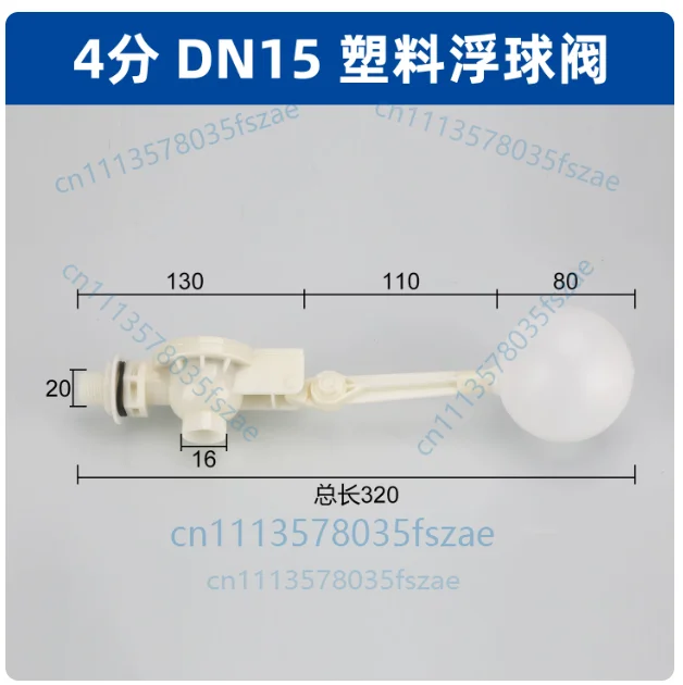 Accessories 1pcs pressure transmitter bottom seat welding head