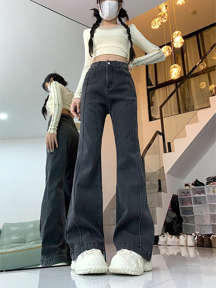 

High Waist Flared Jeans Women's Autumn Winter Small Size Slimming Large Size Floor-Length Hoof Pants Casual Style