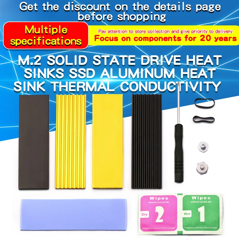 M. 2 Solid-state Drive Heat Sink Desktop M2 Computer Notebook SSD Vest Aluminum Heat Sink