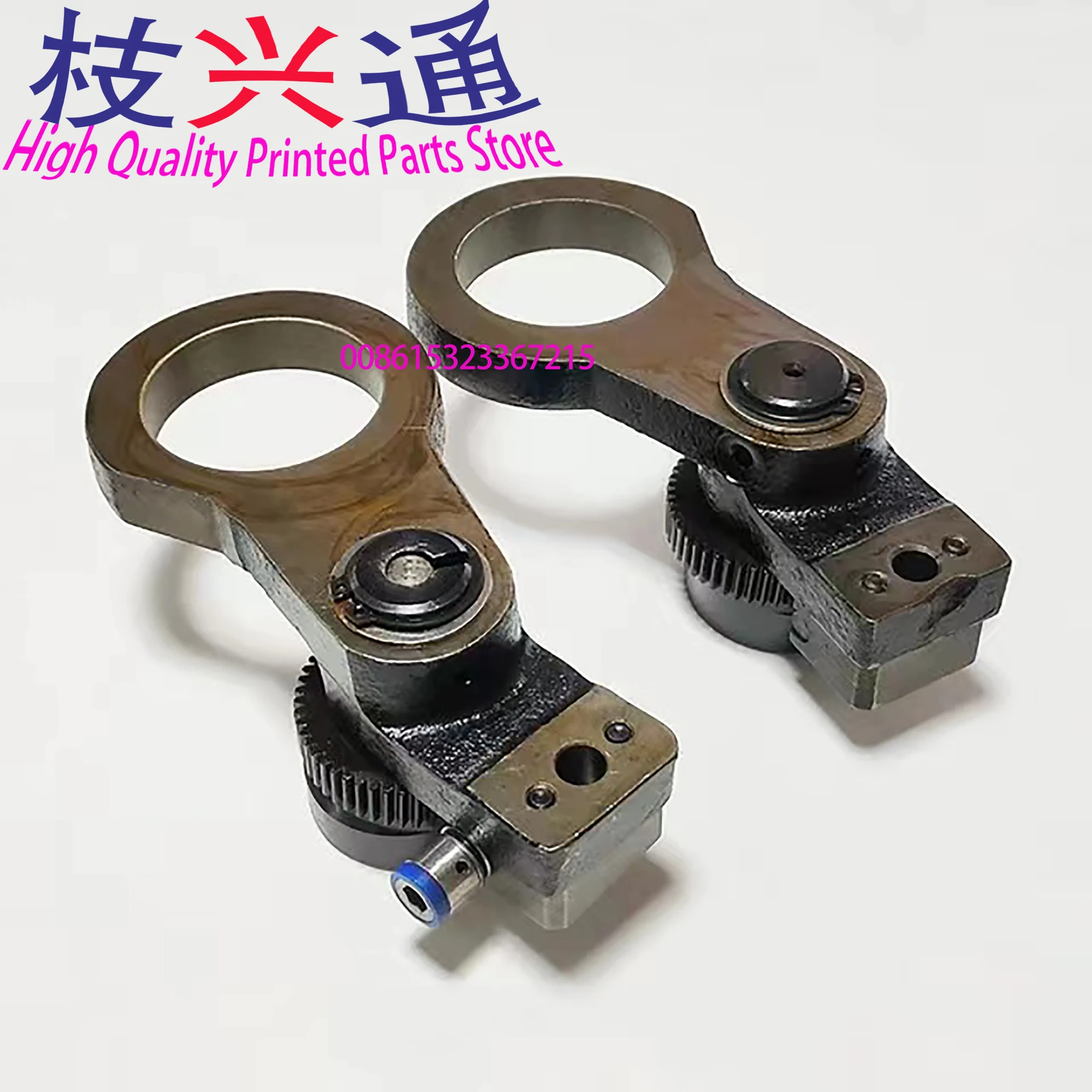 Wysokiej jakości darmowa wysyłka części zamienne do offsetowej maszyny drukarskiej SOR Wałek wodny Rama wahadłowa Dźwignia