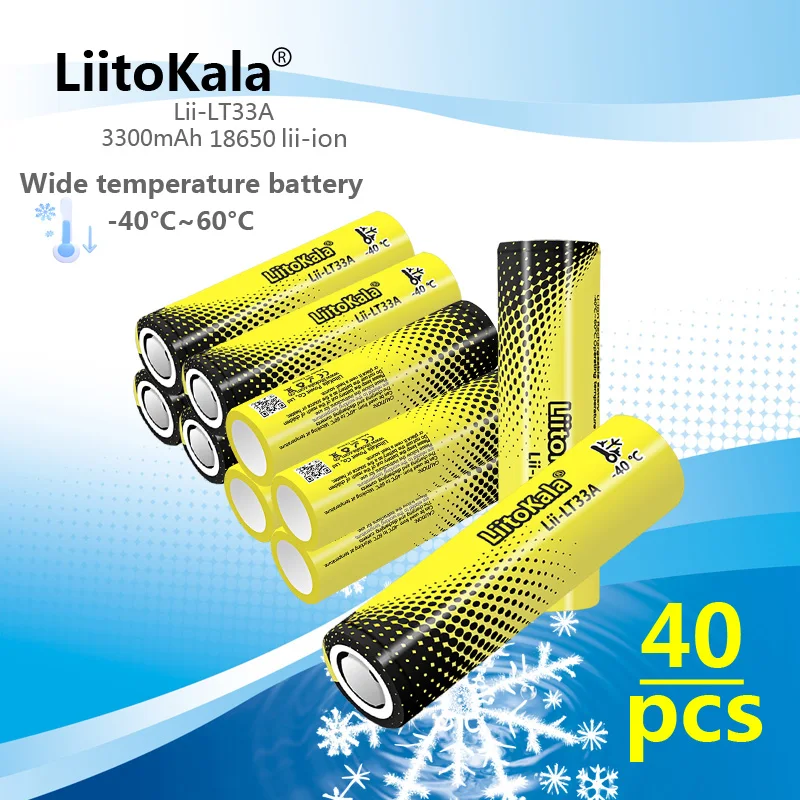 40PCS LiitoKala Lii-LT33A 18650 3300mah 3.7V Rechargeable Battery for -40° Low-temperature battery