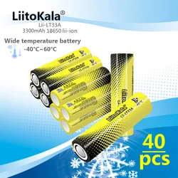 40PCS LiitoKala Lii-LT33A 18650 3300mah 3.7V Rechargeable Battery for -40° Low-temperature battery