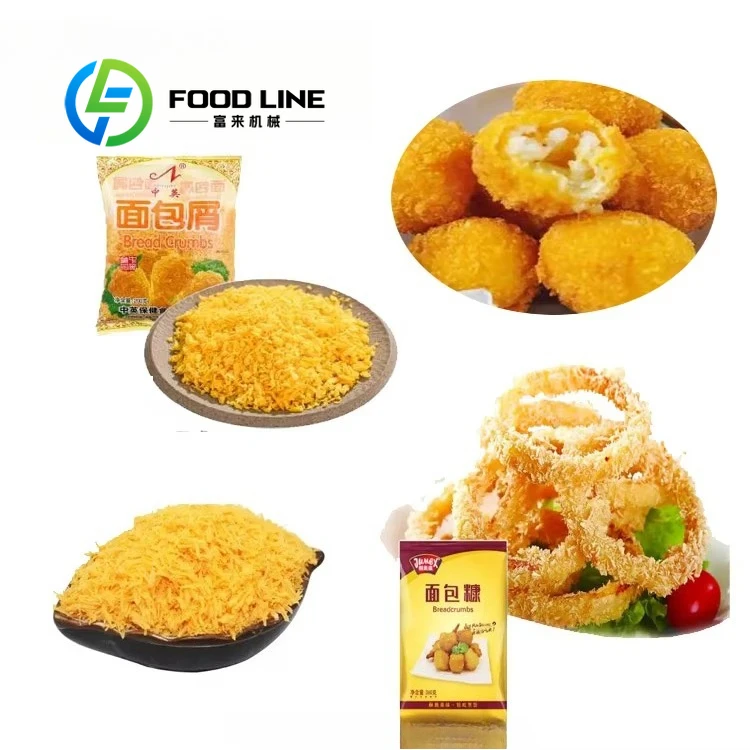 Automatic Panko Food Japanese Bread Crumbs Making Machine Breadcrumbs Production Line Manufacture Plant Extruder Customize