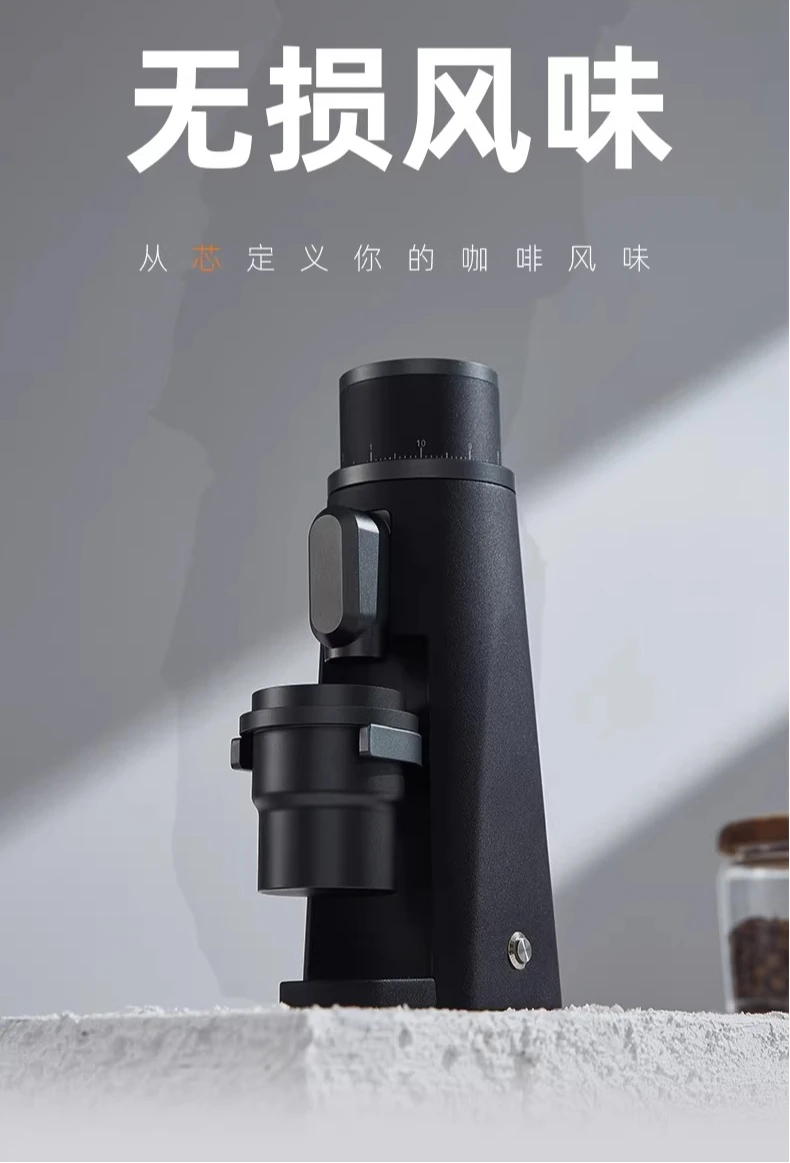 Electric bean grinder Italian hand punch small commercial household grinder coffee machine