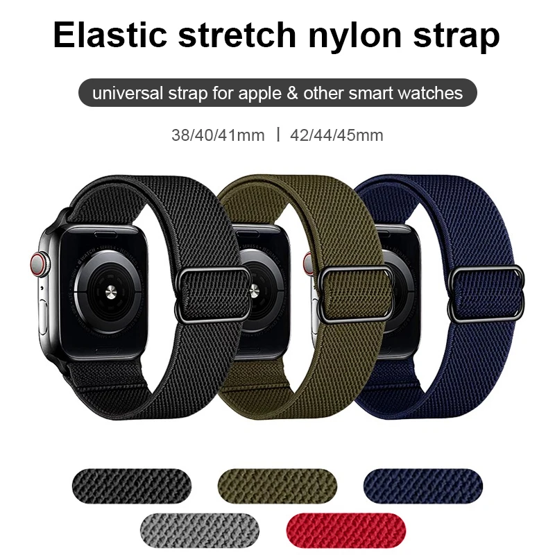 Universal Strap for Man Women Smart Watch  Seires 7 Band Compatible with iWatch 3 5 6 Se 7 38mm 40mm 41mm 42mm 44mm 4