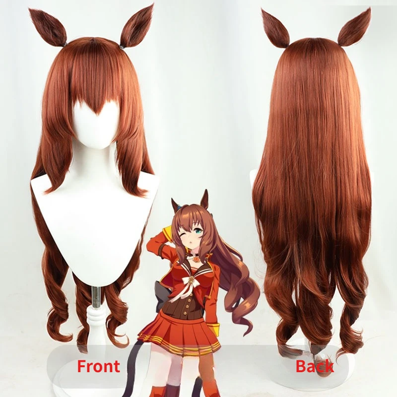 

Uma Musume Pretty Derby Maruzensky Косплей Парик Аниме Игра Ролевая игра Костюм для вечеринки Опора Синтетические волосы Термостойкое волокно