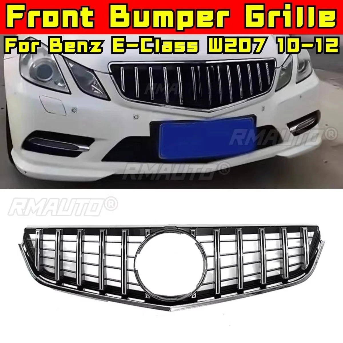 

Решетка бампера автомобиля, декоративные полоски, гоночная решетка, комплект кузова, решетка переднего бампера для Mercedes Benz E-Class, 2-дверный W207 2010-2012