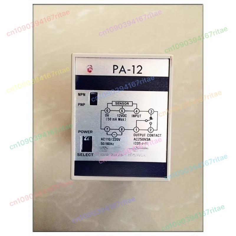 

Контроллер датчика Autonics, новая версия усилителя мощности