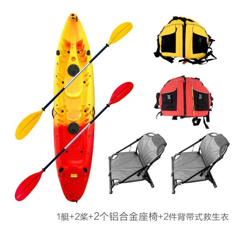 Triple double kayak, hard boat parent-child boat, canoe recreational boat