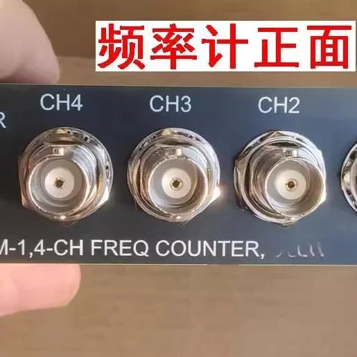 4-Channel frequency meter, multi-channel frequency meter, USB port, 1Hz-250M, 11 bits/second, acquisition card FAM-1
