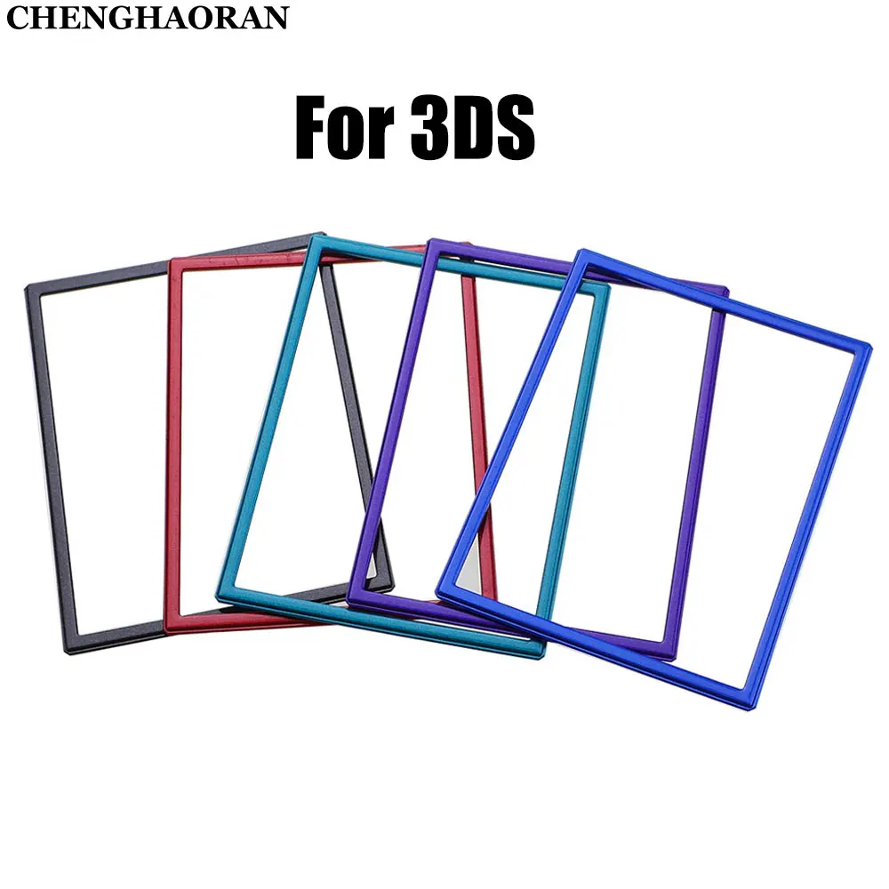 

1Piece Original Lower Screen Border For 3DS Game Console Bottom Screen Frame Lens Protector Panel Cover Replacement