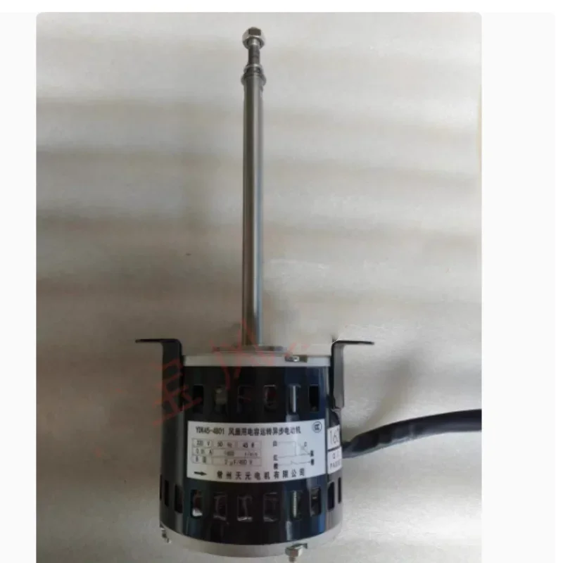 

for Fan Asynchronous Running Machine YDK45-4B01 Indicate whether the nut is tightened clockwise or counterclockwise