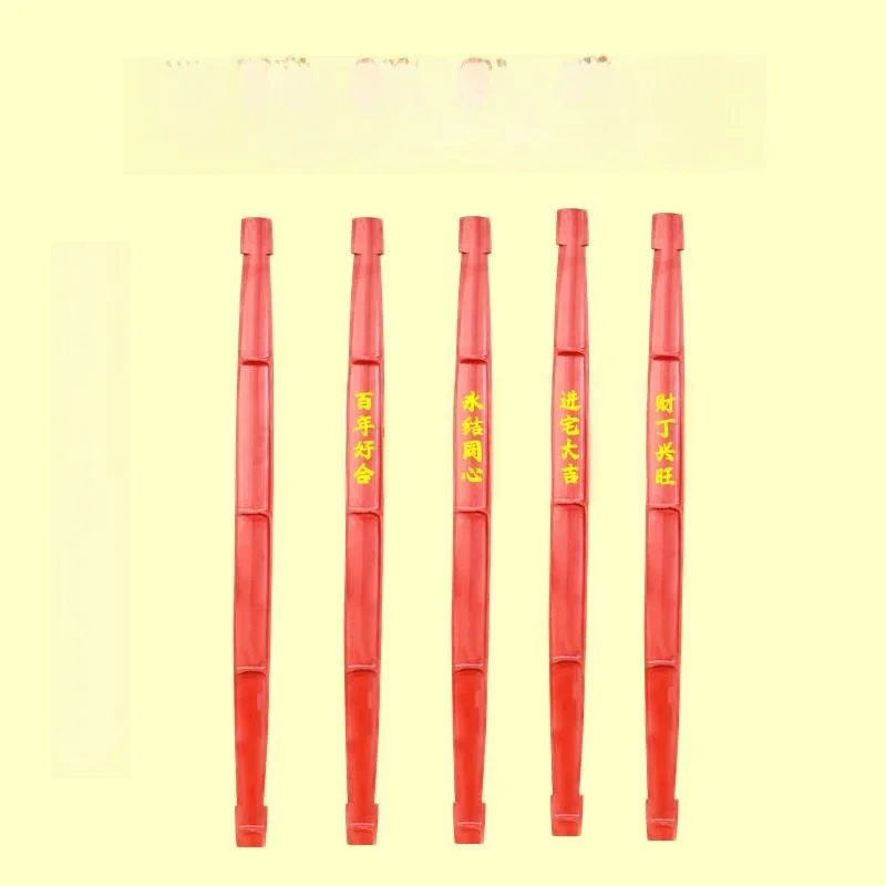 red-bamboo-beam-marriage-moving-ceremony-supplies-barbecue-bamboo-basket-pickup-tool-traditional-chinese-folk-art-craft