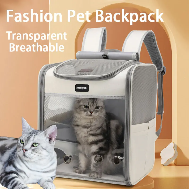 

Fashion Multi-functional Pet Bag Portable Backpack for Going Out Large Space Cat Dog Universal Pet Bag