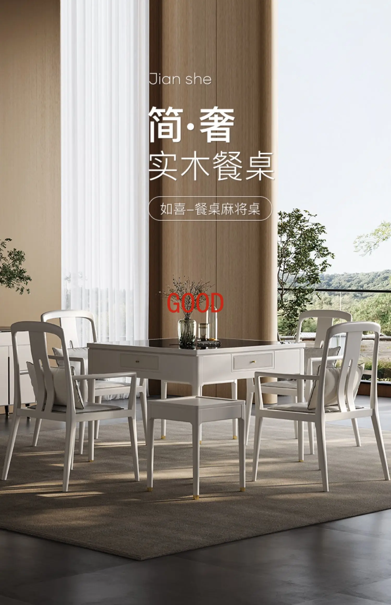 

Dalbergia Hupeana Solid Wood Mahjong Machine Dining Table Dual-Use Plastic Products (Flower Pots) Bass Home