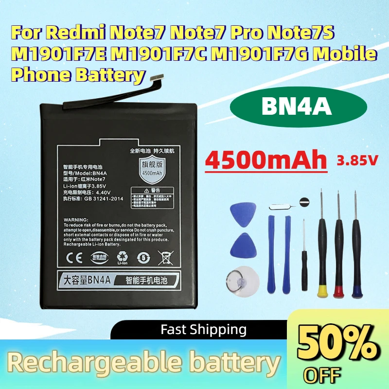 Upgrade 4500mAh 3.85V BN4A Replacement Battery For Redmi Note7 Note7 Pro Note7S M1901F7E M1901F7C M1901F7G Mobile Phone Battery