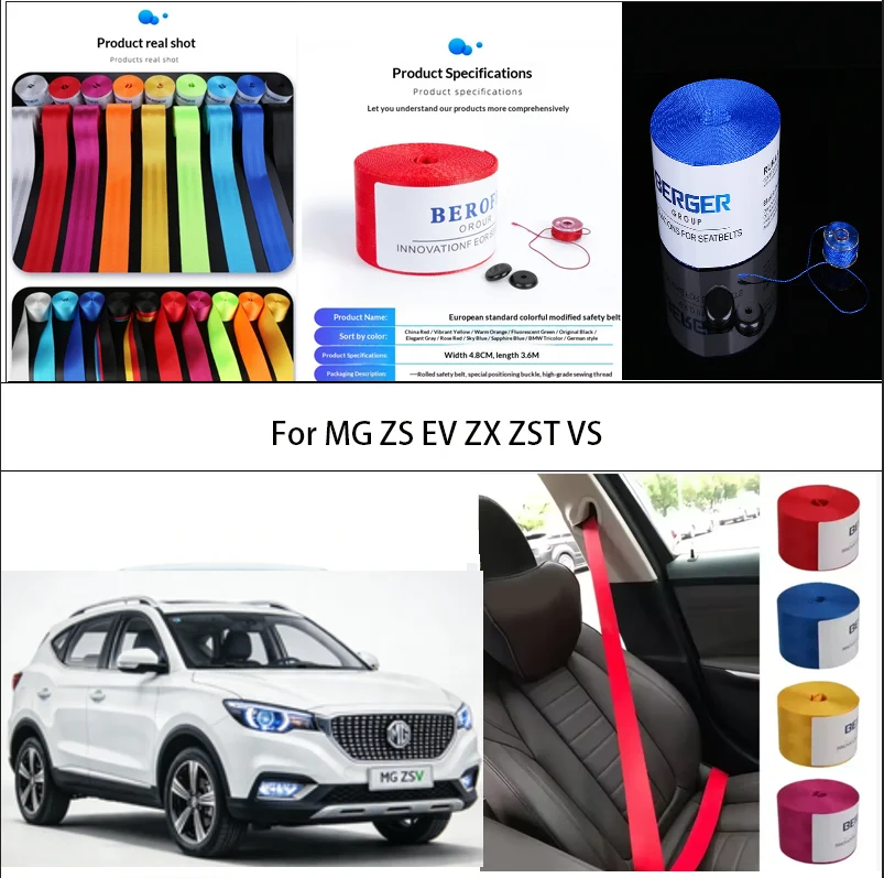 

For MG ZS EV ZX ZST VS Car Seat Belt Seatbelt Webbing Lap Retractable Safety Strap 48MM