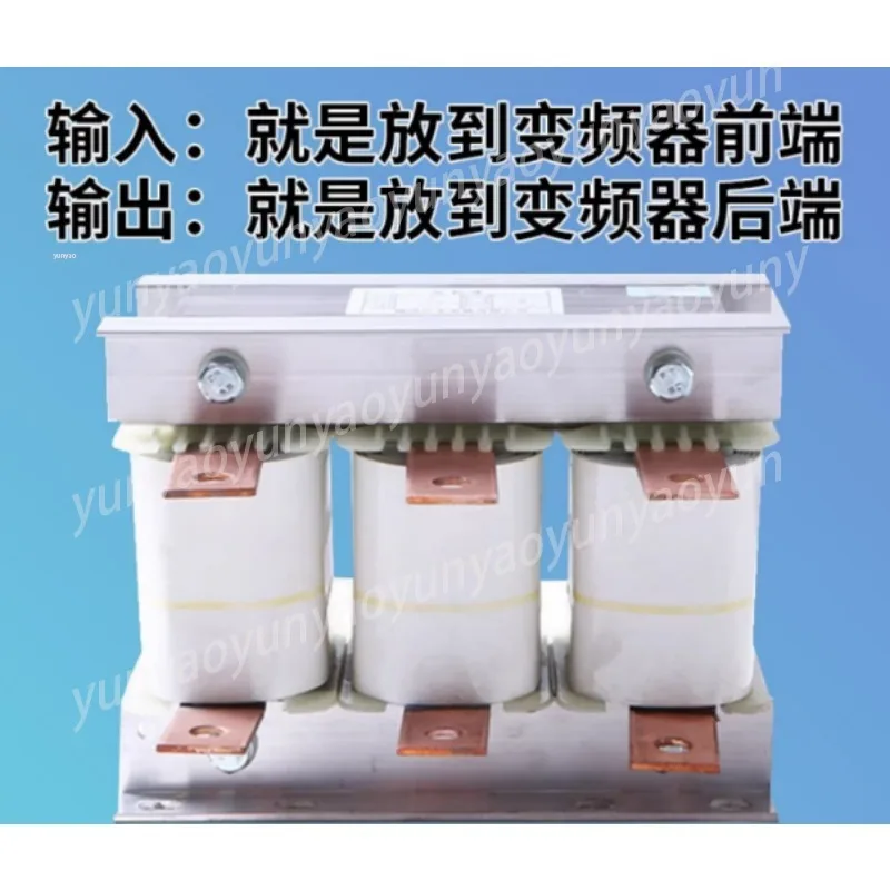 

11KW-800KW Three Phase Inverter Reactor Copper Wire AC DC Filter Stable Current Low Loss Industrial Use