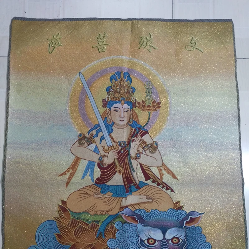 Golden silk embroidery thangka Tibet and Nepal exorcism manjusri bodhisattva