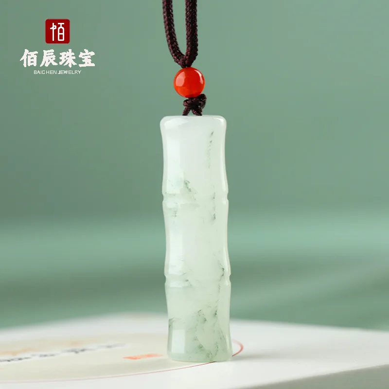 Golden Silk Jade Tianshan Jade Pendant, Bamboo-Joint Jade Pendant, Ascending Jade Necklace, Couple's Jadeite-Colored Pendant, Gi