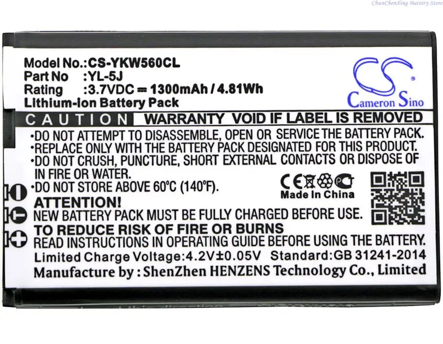 OrangeYu 1300mAh Cordless Phone Battery YL-5J, W56-BATT for Yealink W56H, W56h/p, W56P, W60P, One Talk IP DECT